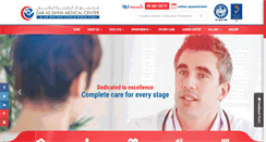 Desktop Screenshot of darassihha.com